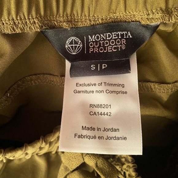 Mondetta Outdoor Project Camp Shorts in Olive Green - Picture 2 of 4